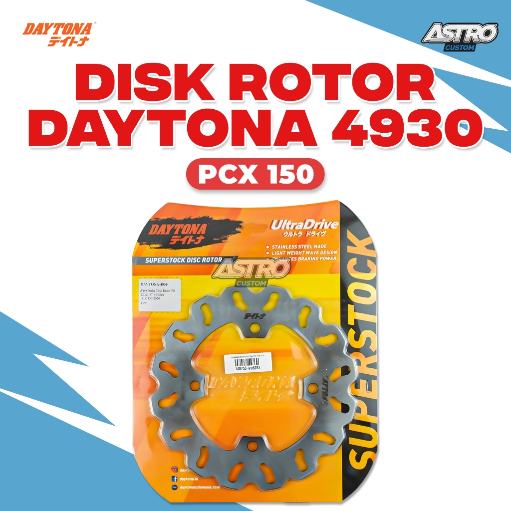 Piringan Cakram Depan PCX 150 LOKAL Disc Rotor Daytona Wave Style Piringan Disk Brake Rem Cakram CVT