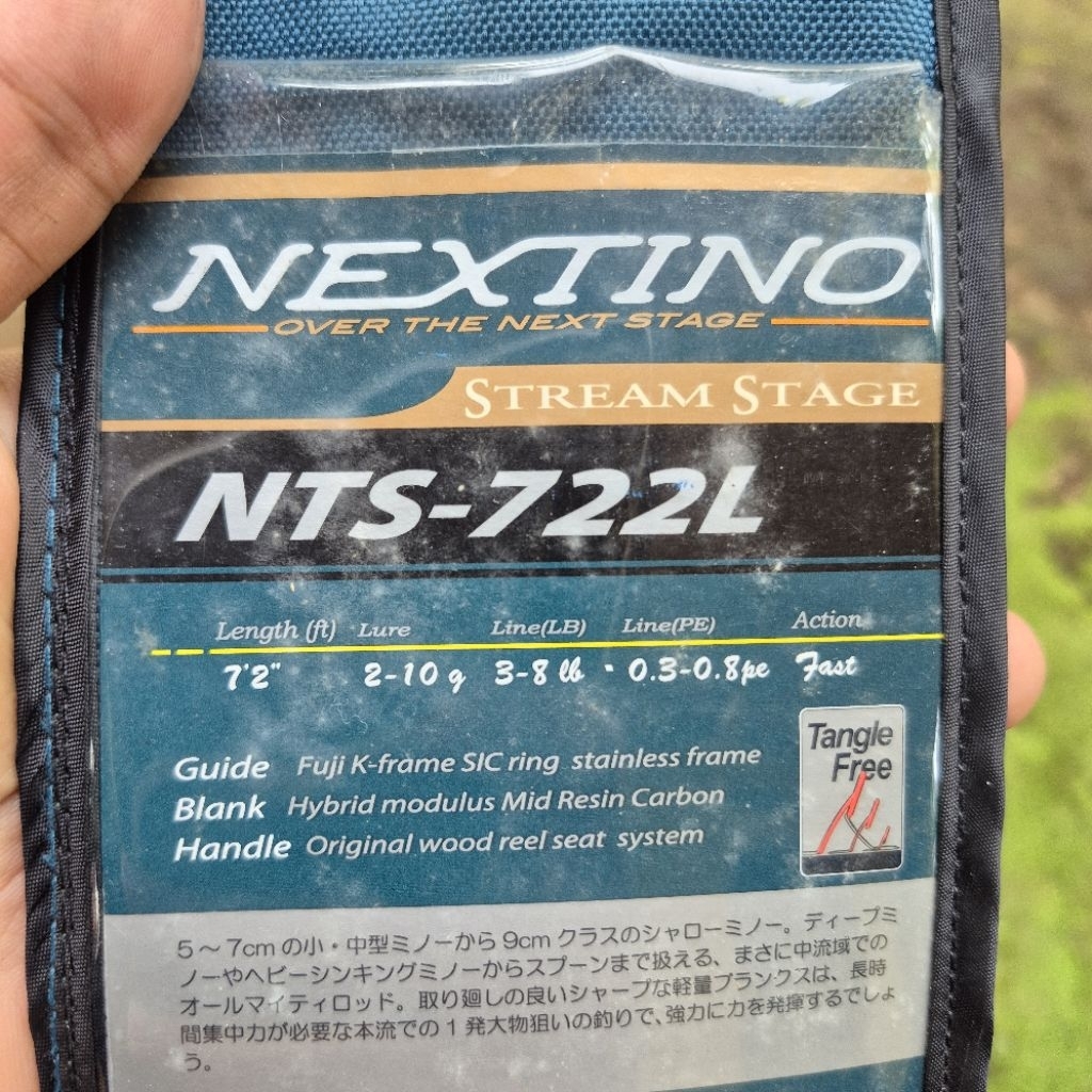 Major Craft Nextino 722L 3-8lb 2ne