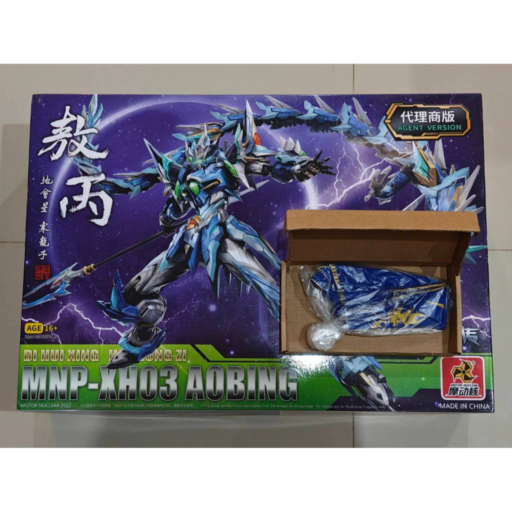 Motor Nuclear AOBING Model Kit 1/100 + Cape/Jubah