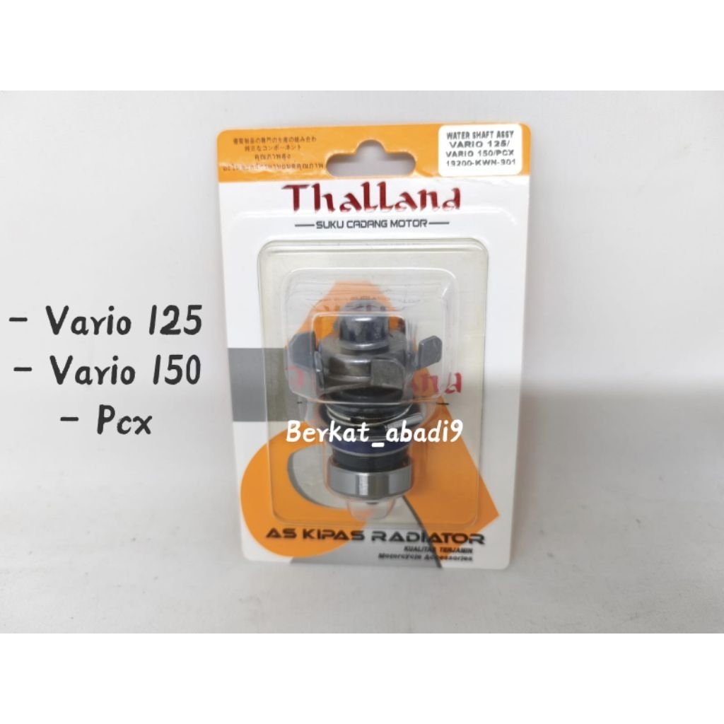 [ Thalland ] As Kipas Pompa Air Radiator Vario 125 / Vario 150 / Pcx