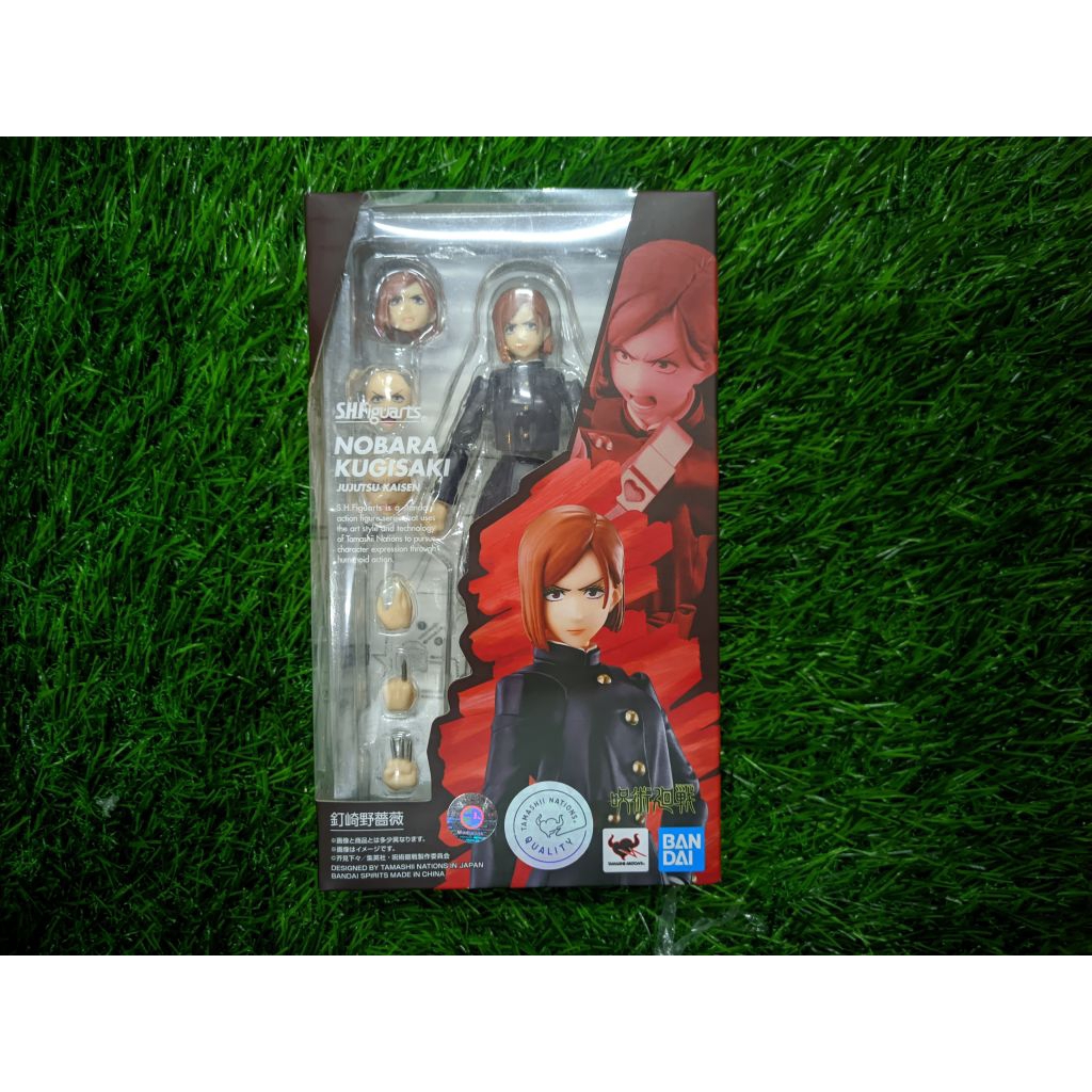 shf noba jujutsu kaisen