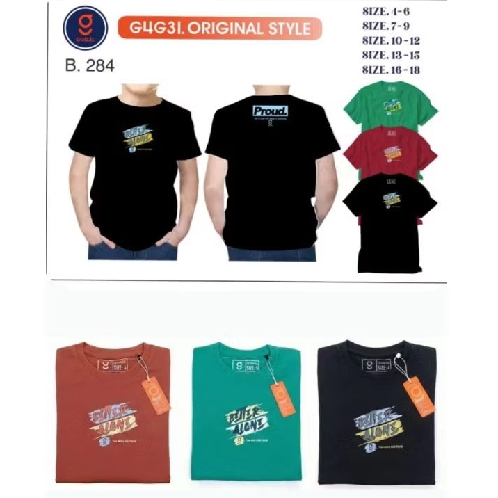 Kaos anak laki-laki brand Gugel Kids Original