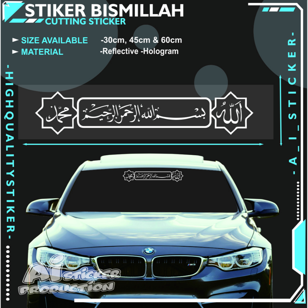 cod stiker cutting kaligrafi bismillah untuk kaca mobil bisa custom warna