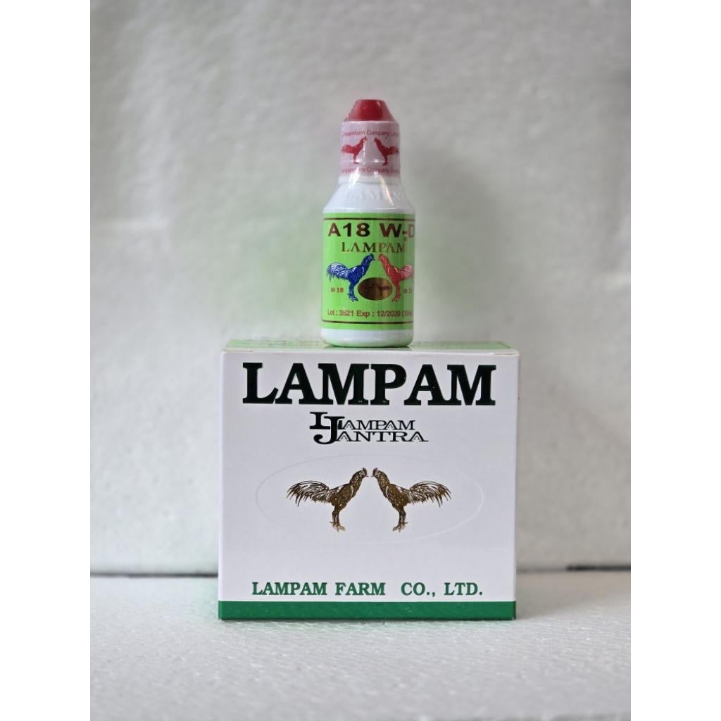 Lampam A18 WD obat rawatan lampam