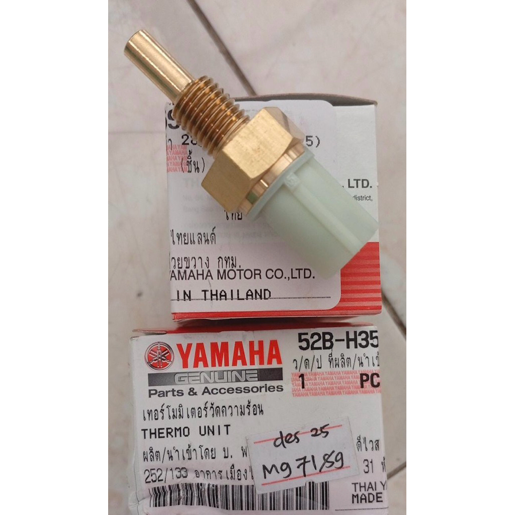52B-H3591-00 Thermo Unit Sensor Suhu NMAX XMAX Aerox 155 Original YGP