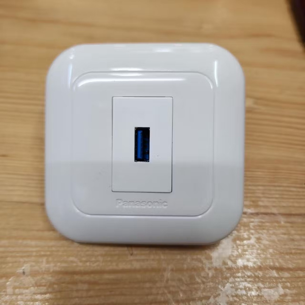 Stop Kontak Panasonic Single Port USB Data Wide Series Putih