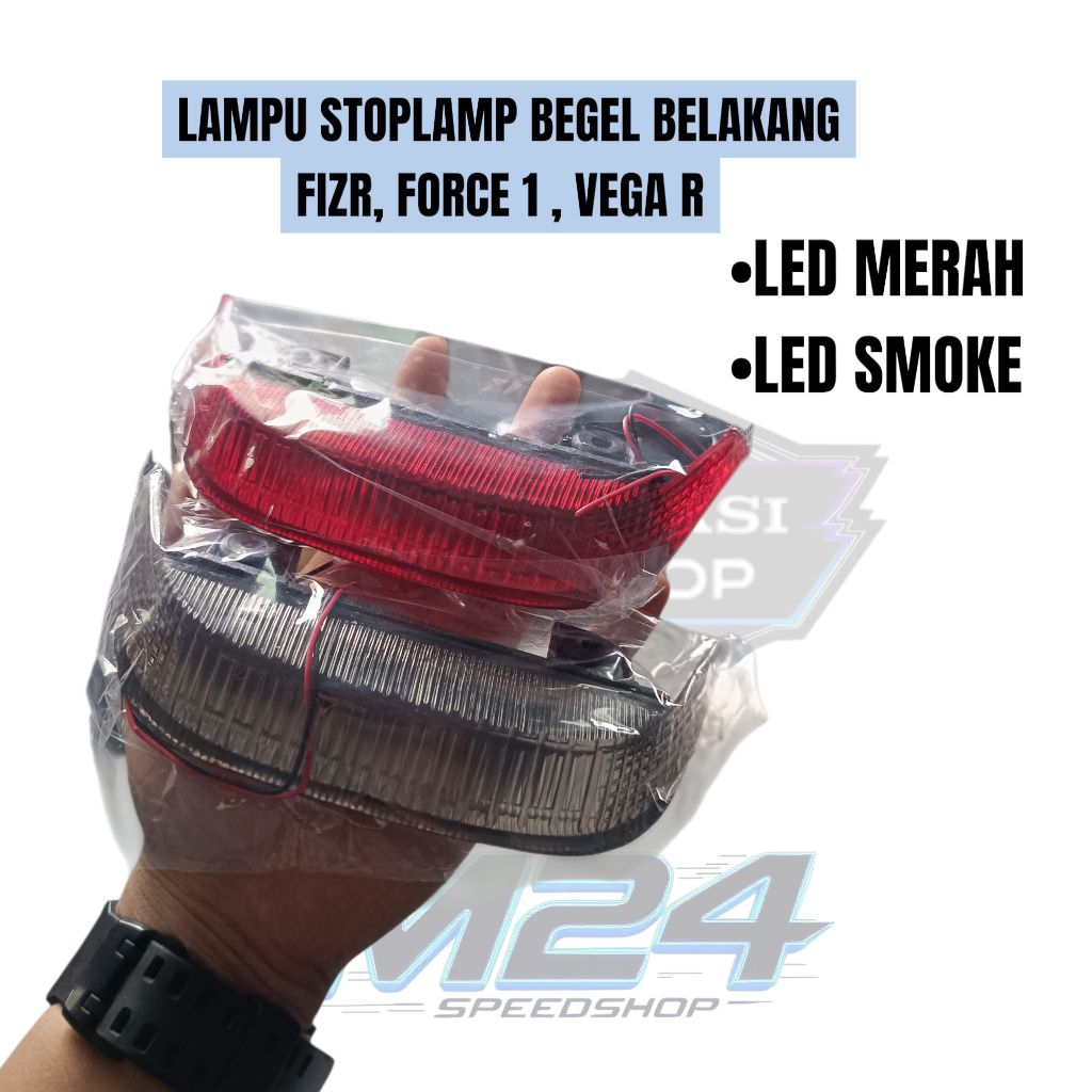 Lampu Stop Belakang Fizr Force 1 Vega r Lampu Stoplamp Belakang Planger Behel Fiz R Force 1 Vega