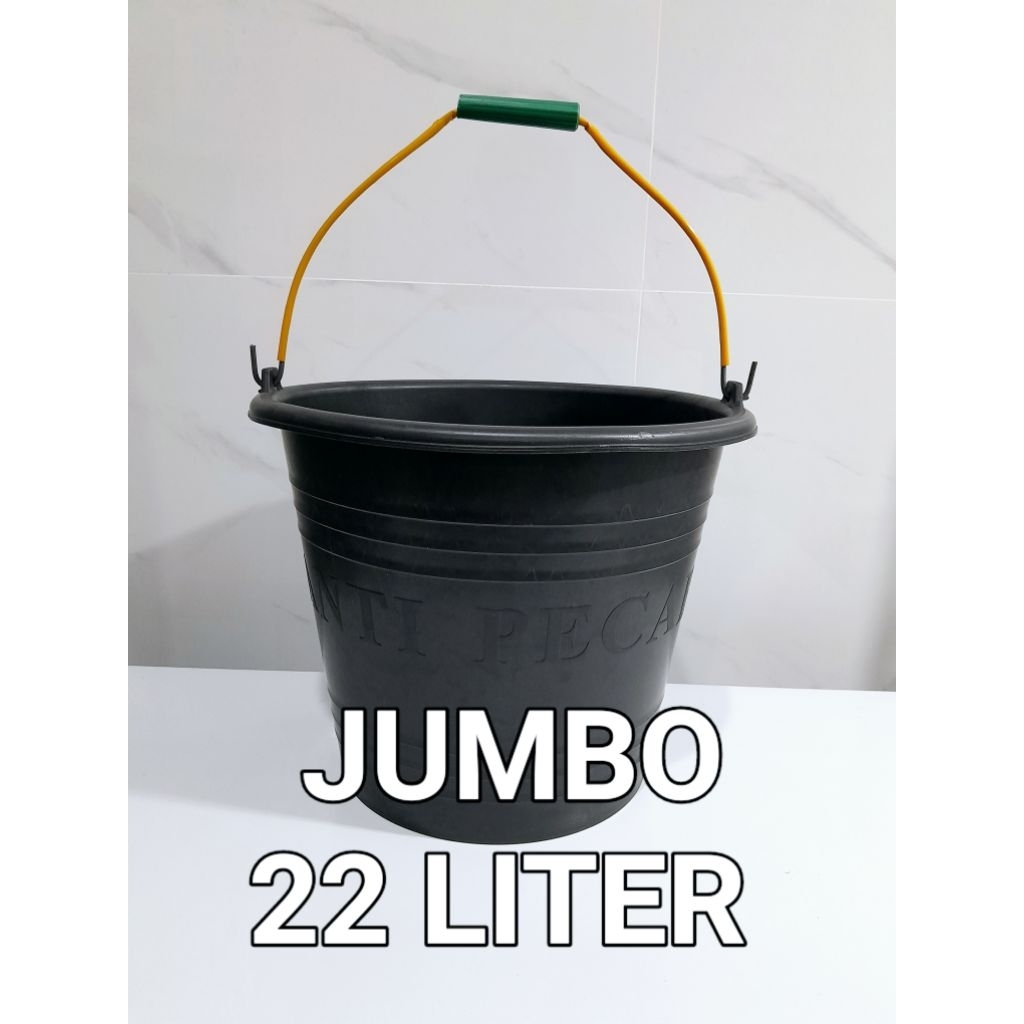 Timba Cor Anti Pecah 22Liter / Ember Plastik Ember Pel Ember Semen Timba Aduk Semen Bangunan Ember P