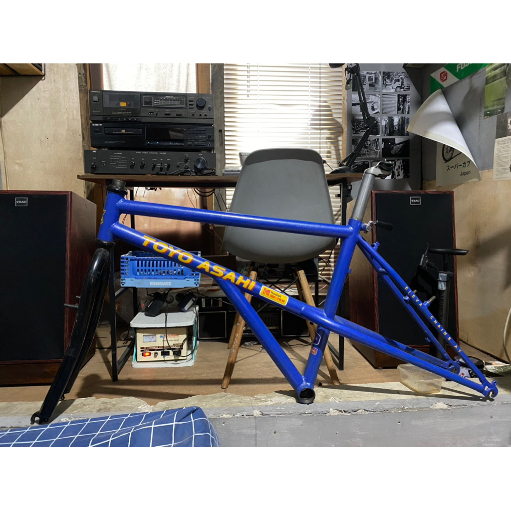 Frameset elevated chainstay