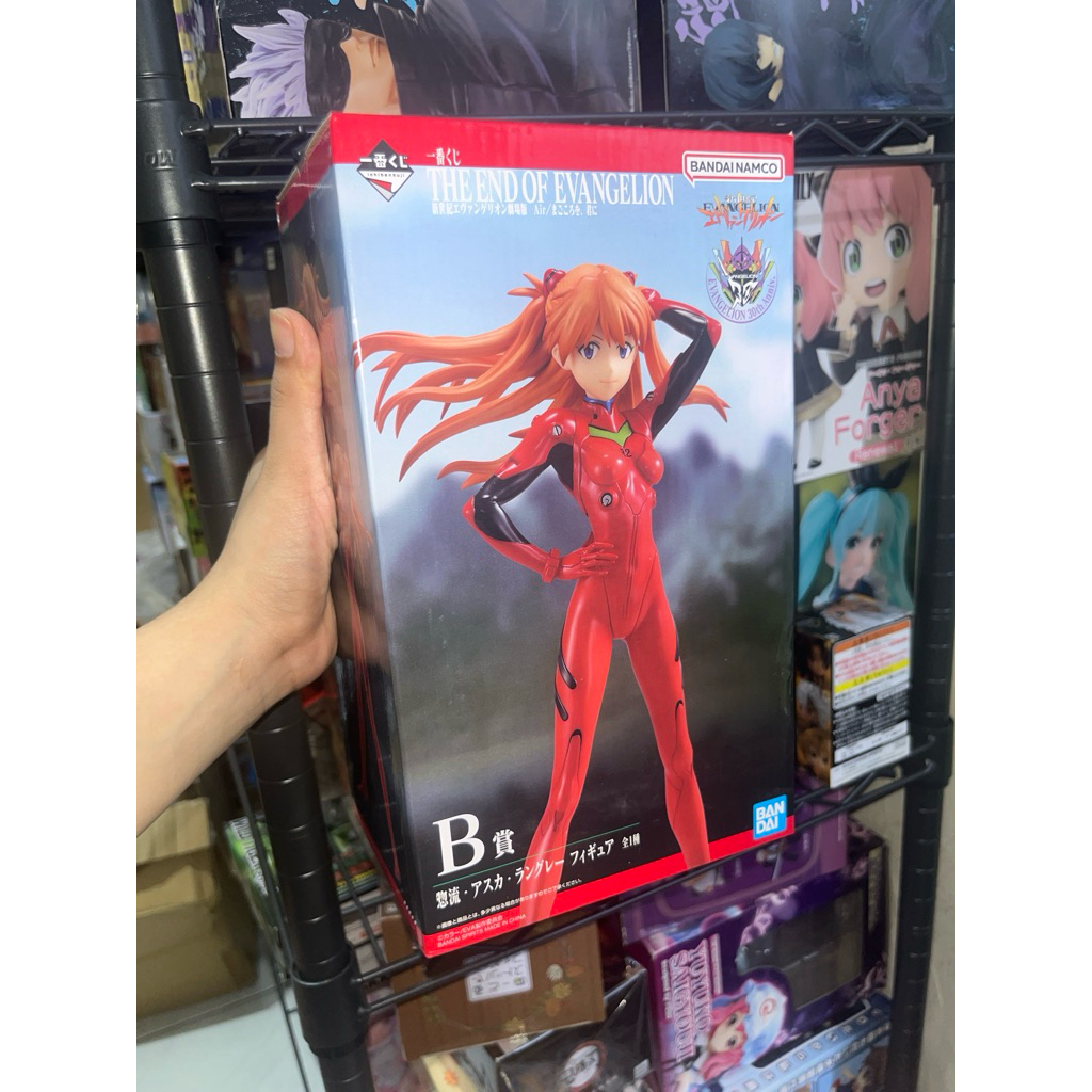 Ichiban Kuji Asuka Langley Evangelion Prize B