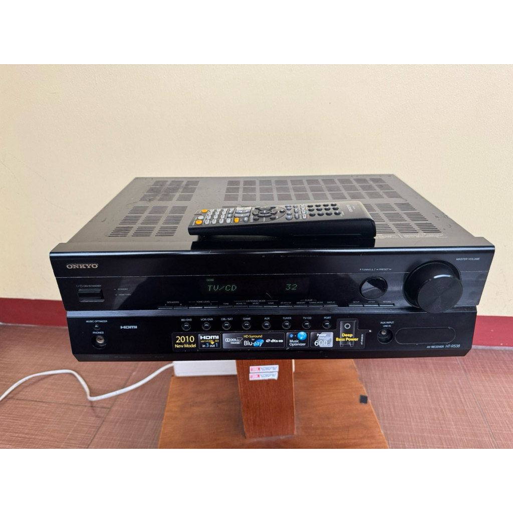 amplifier home theater 5.1 onkyo ht-r548