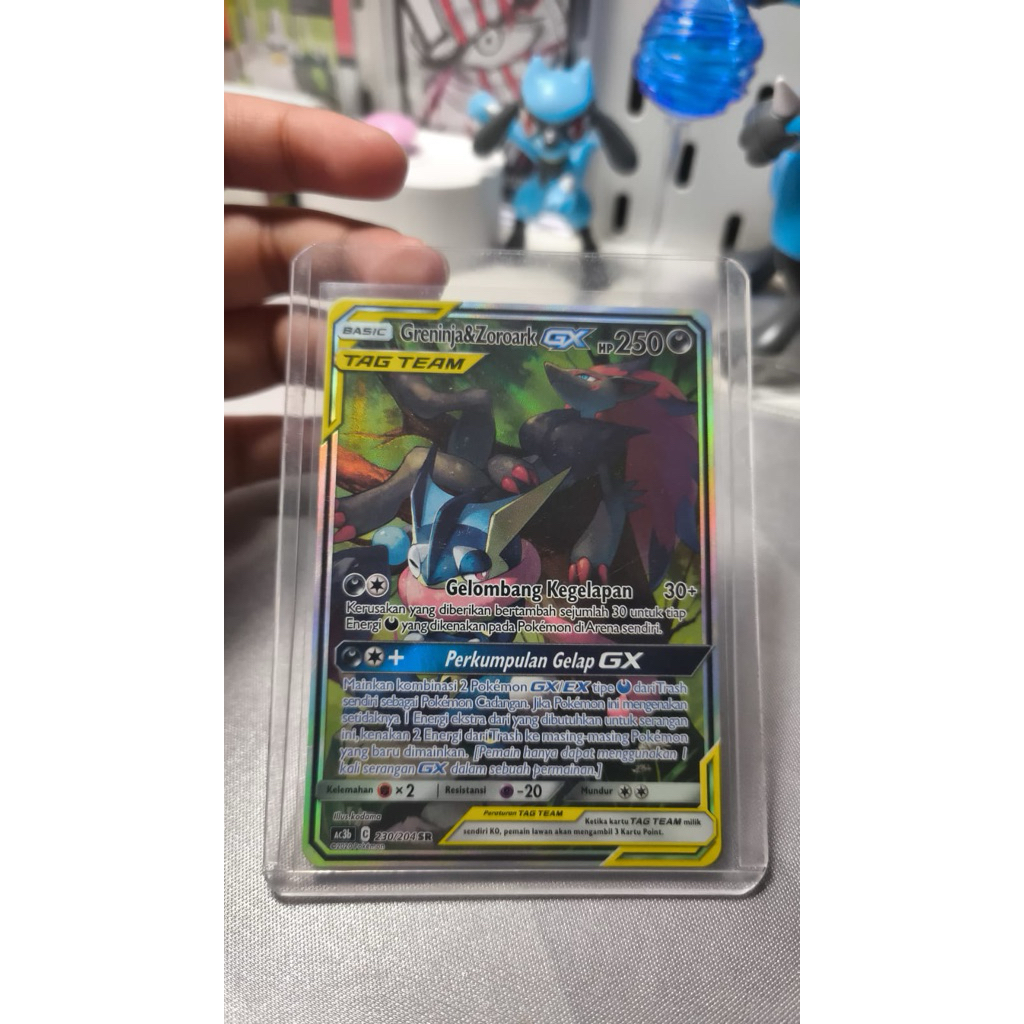 kartu pokemon/pokemon card greninja and zoroark tag team gx sr alt art