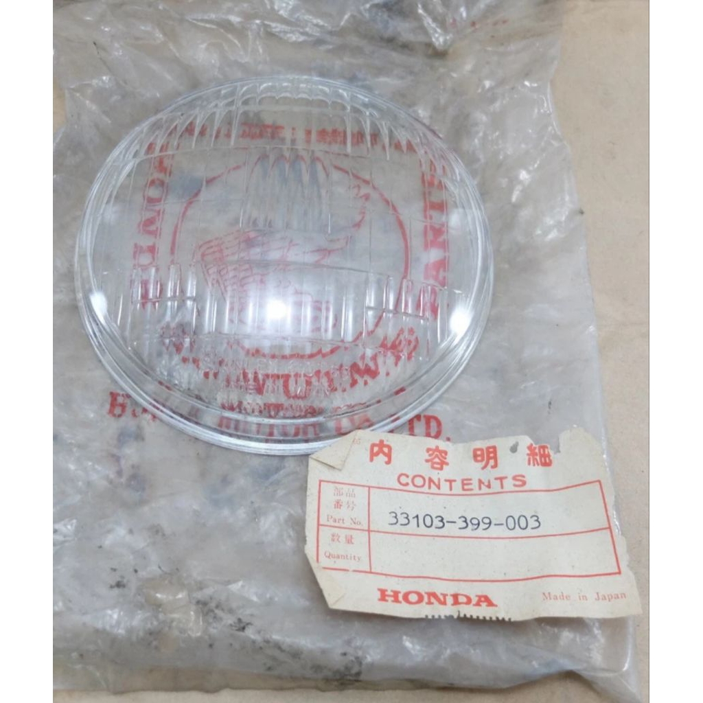 KACA LAMPU DEPAN LENS HEADLIGHT HONDA CB93 CB100 SL100 XL100 CB160 CB125T CB125S SL125 XL125 NOS