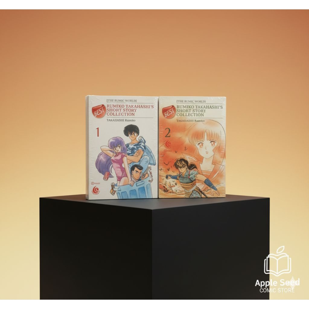 Komik Rumiko Takahashi's Short Story Collection 1-2 end