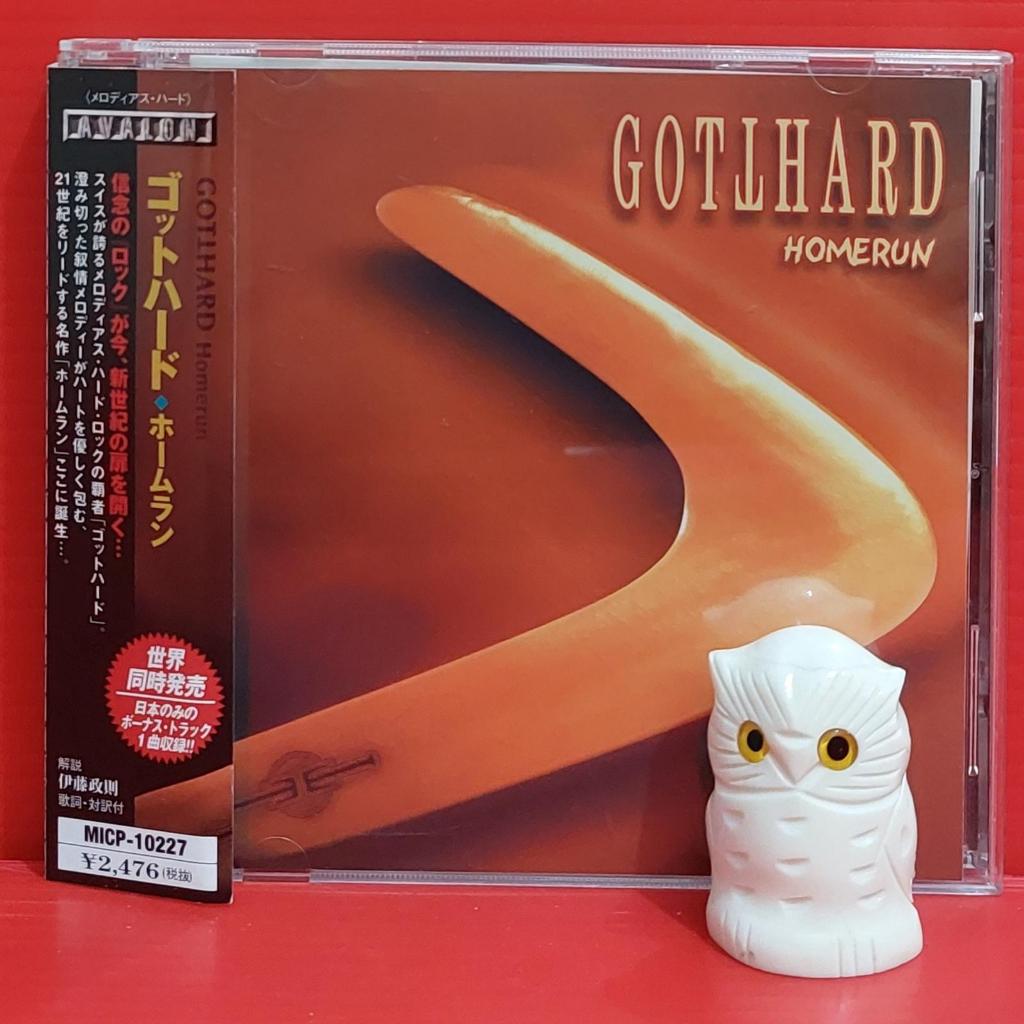 CD Gotthard - Homerun Japan OBI