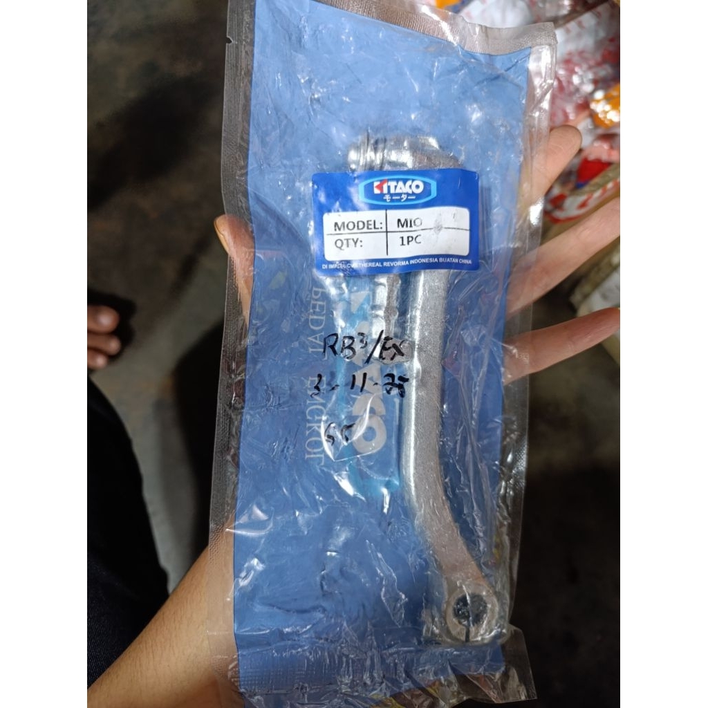 Kitaco -  Engkol Mio - Mio soul