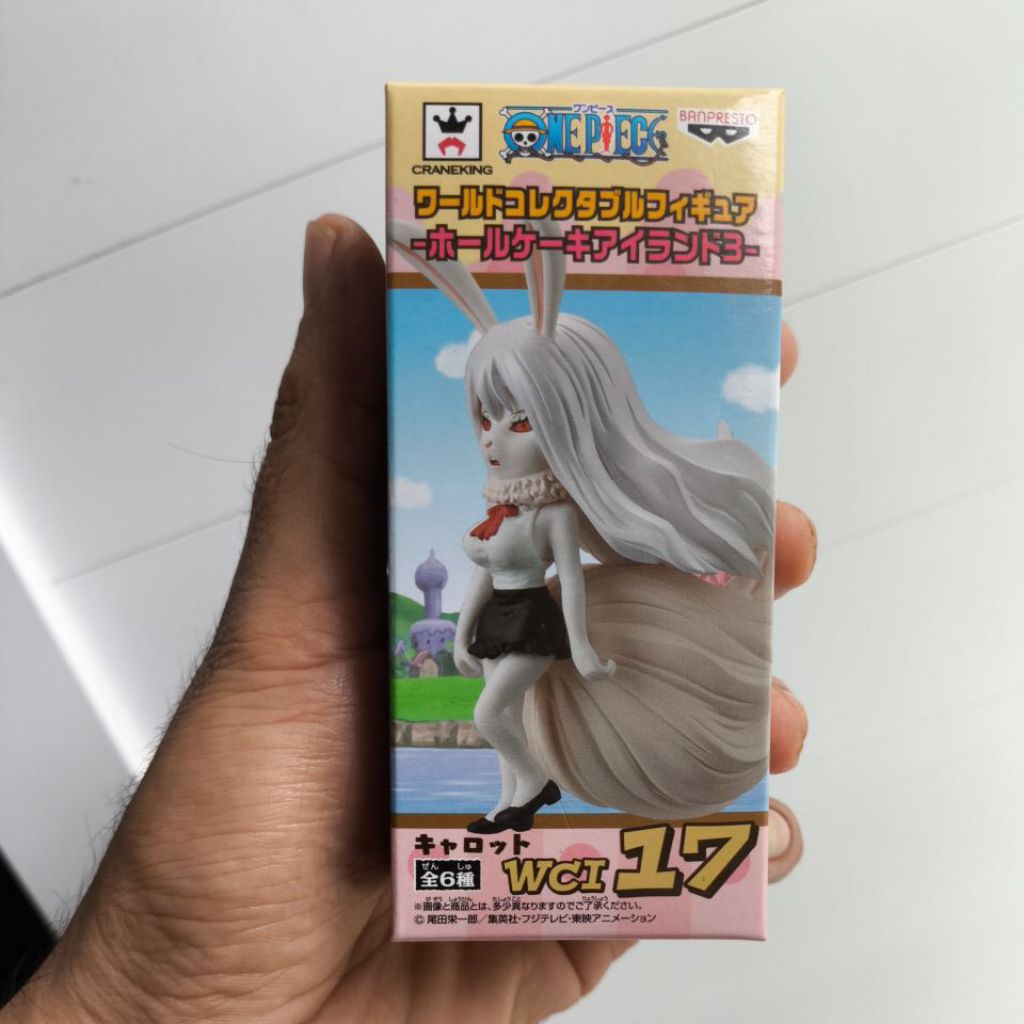 WCF ORIGINAL ONEPIECE CARROT SULONG BIB ASVER