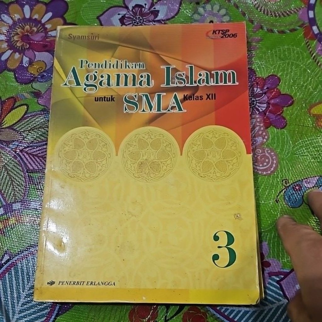 Agama Islam Kelas 12 Penerbit Erlangga KTSP 2006 ( CUCI GUDANG ) -A
