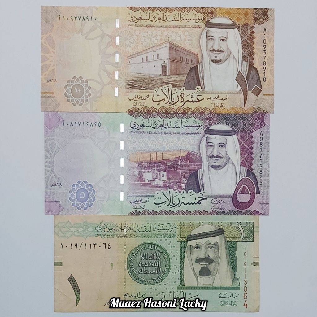 Koleksi Satu Set Paket Lengkap Saudi Arabia Riyal Pecahan 1 5 10 Dan 20 Riyal Original