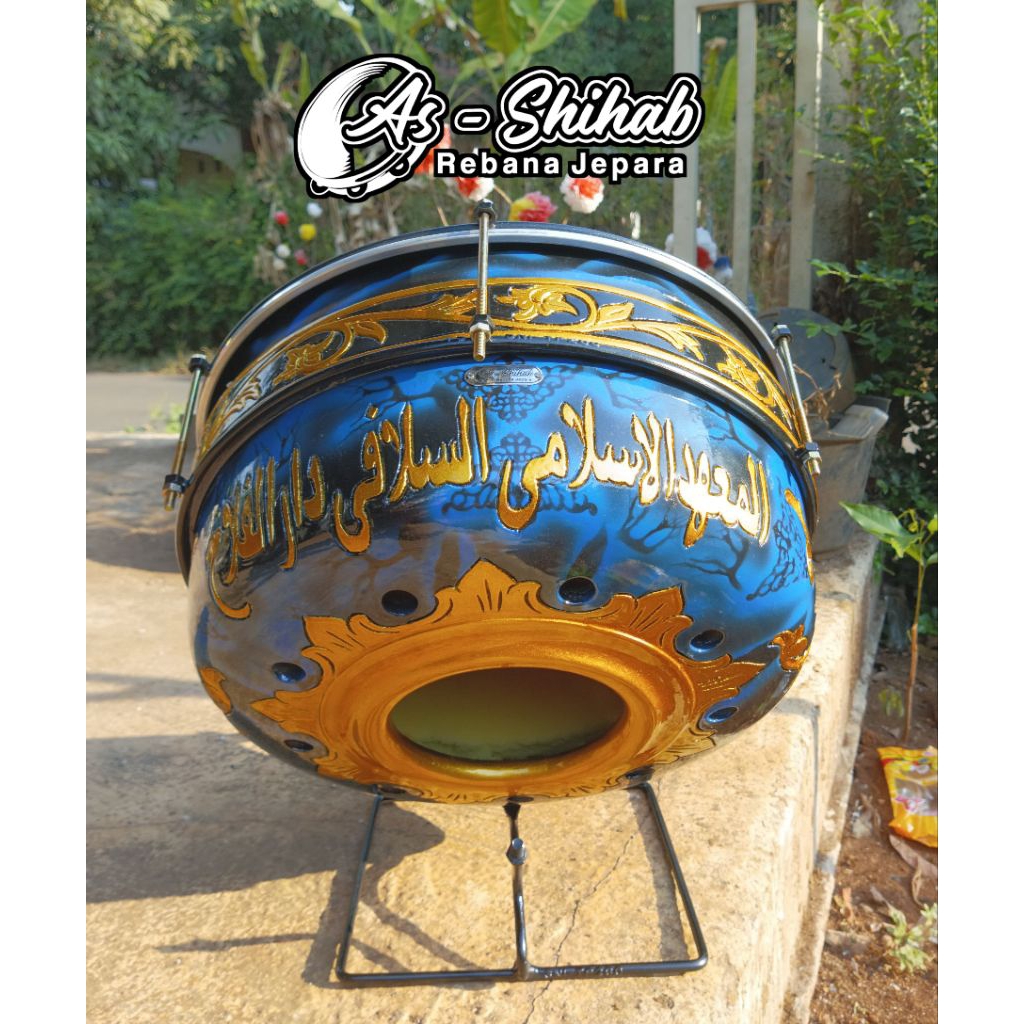 Bas Hadroh Rebana Horeg Ukir Motif Biru bisa Custom