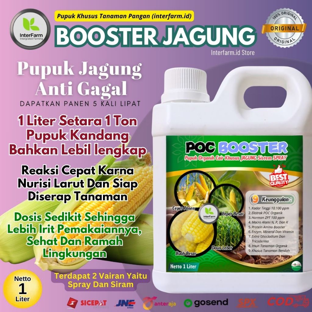 Pupuk cair khusus jagung, Pupuk cair jagung, Pupuk penyubur daun dan buah, BOOSTER jagung INTERFARM