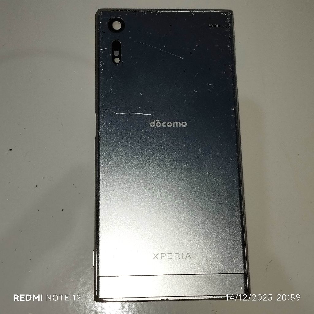 Backdoor Sony XPeria XZ Docomo [Silver]