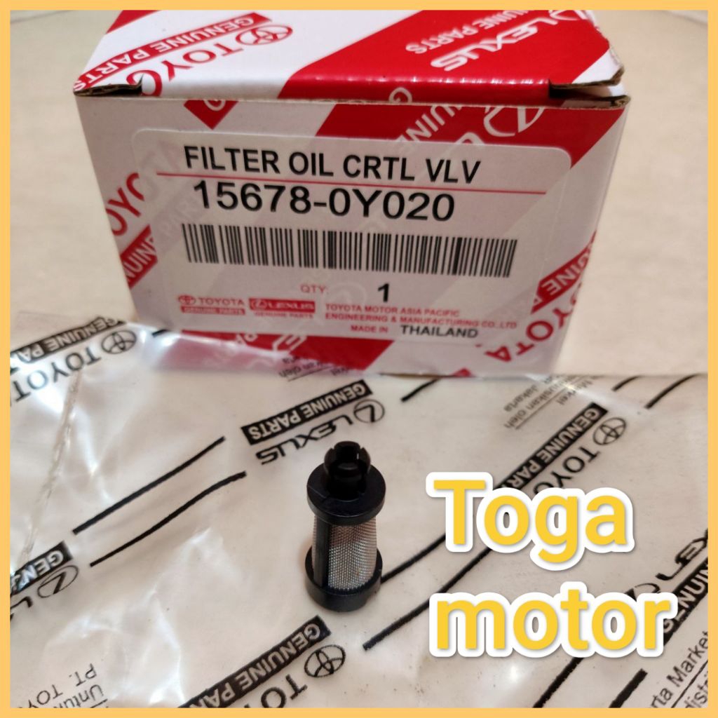 Filter Oil Ocv Dual Vvti Calya Sigra 1.2Cc 2017-2023