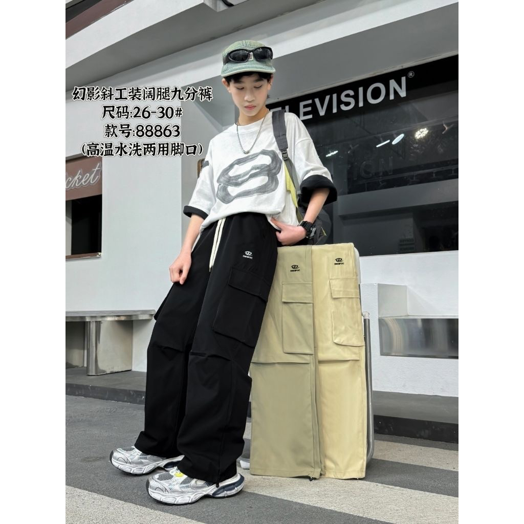 CELANA JEANS CARGO ANAK LAKI LAKI UNISEX /CELANA CARGO JEANS ANAK