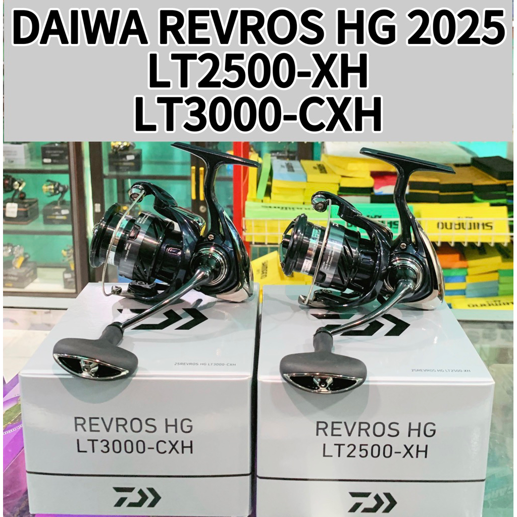 Reel DAIWA REVROS 2025 HG LT2500-CXH & LT3000-XH Power handel