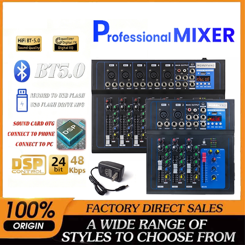 F4BT/F7BT Stage mixer 4 channel MIXER AUDIO 16DSP Professional, Bluetooth mobil 12v Rekaman hidup Pe
