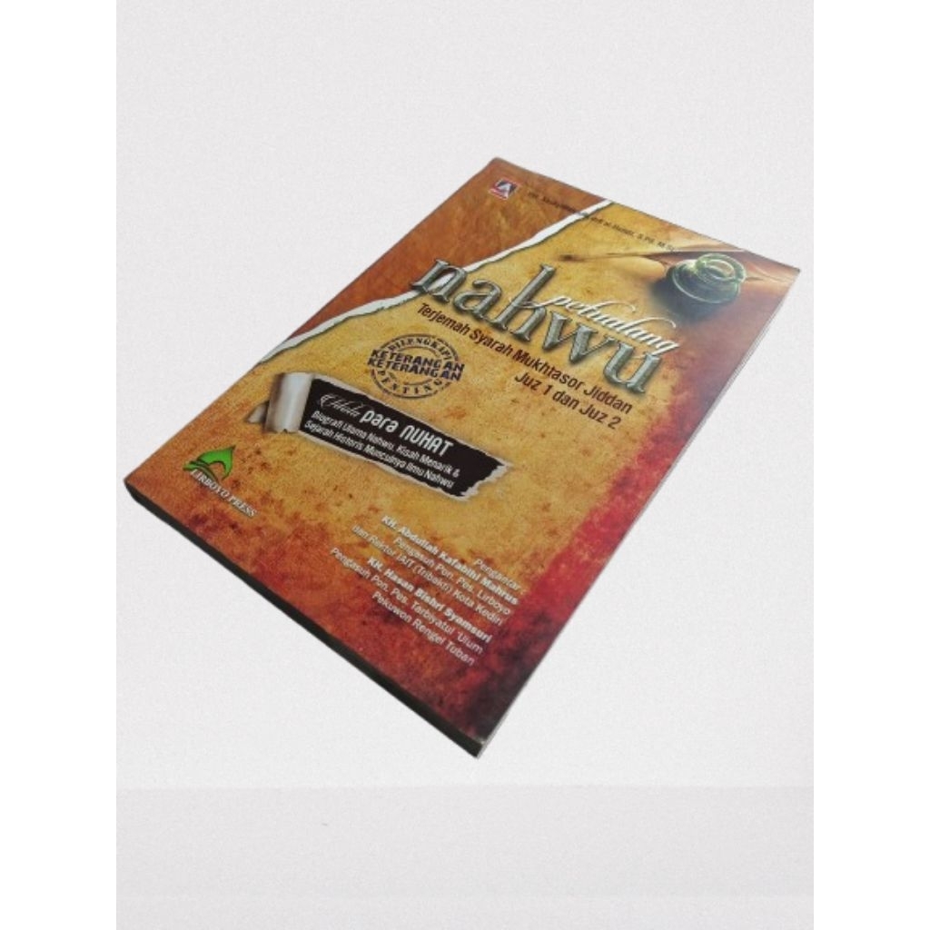 PETUALANG NAHWU terjemah syarah mukhtasor jiddan
