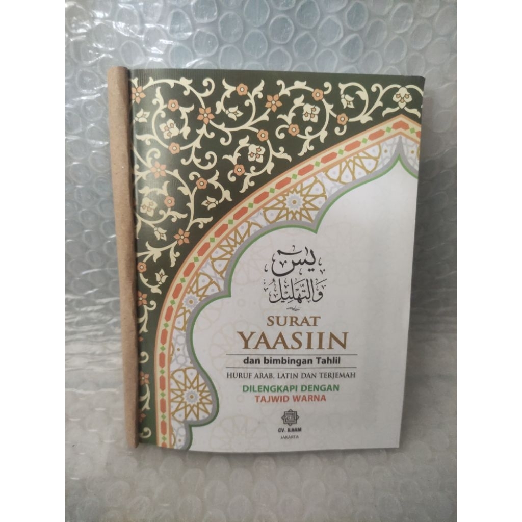 Buku Yasin Dan Tahlil Lengkap Tadjwid Warna 192 Hal Artpaper Glosy Tanpa Cover