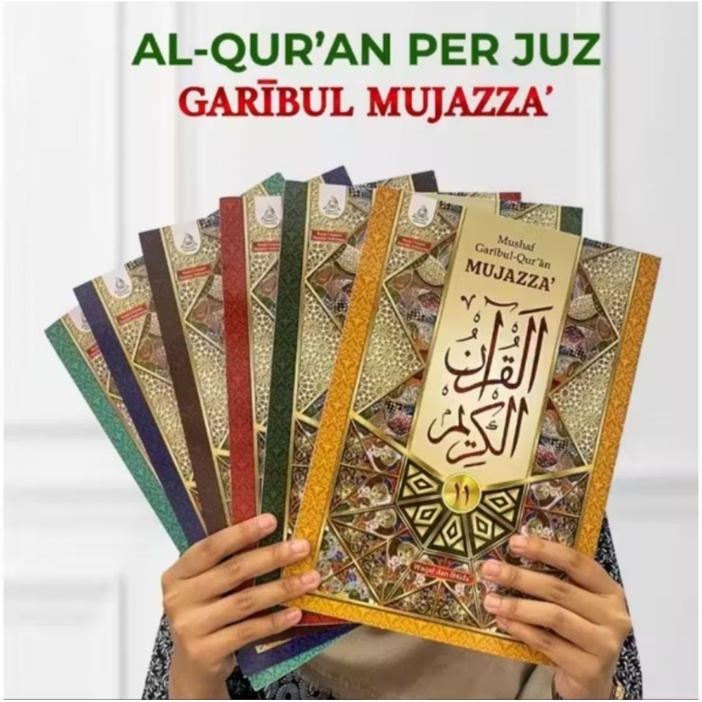 Al Quran Per Juz Gharibul Mujazza / Al Quran Per Juz Besar A4 LANSIA