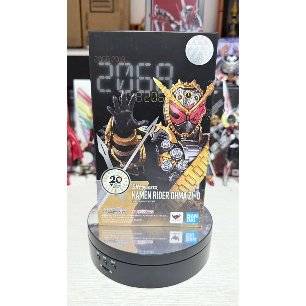 Premium Bandai SHF Ohma Zio BIB + BCL Perfect