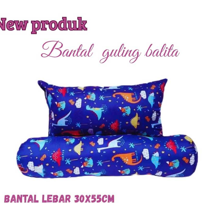 1Set Bantal   Guling Anak karakter  Terbaru Motif Dinosaurus