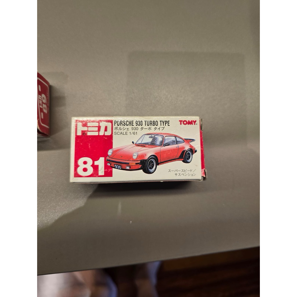 tomica tomy porsche 930 turbo type