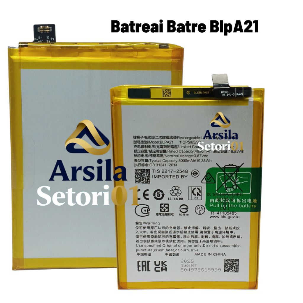 BATERAI BATRE POCO M3 PRO 5G BN5A ORIGINAL