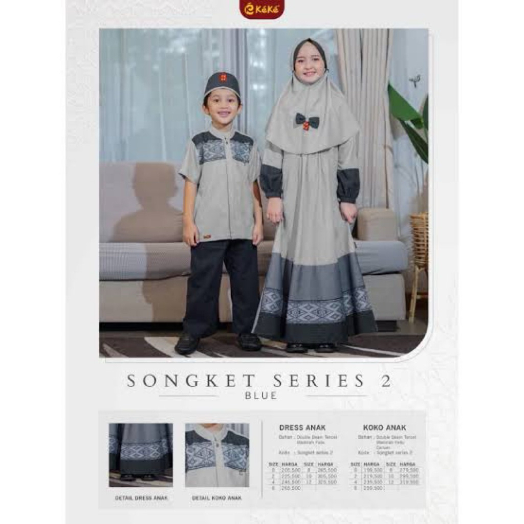 KEKE SONGKET SERIES 2 BLUE/KOKO ANAK KEKE/KOKO ANAK KEKE TERBARU 2025