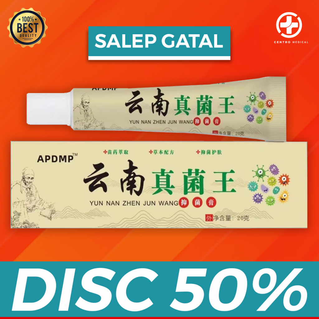 [PROMO] Salep Gatal YUN NAN APDMP Kulit Ampuh Salep Cina Gatel Exim Kulit Salep Psoriasis Eksim Obat