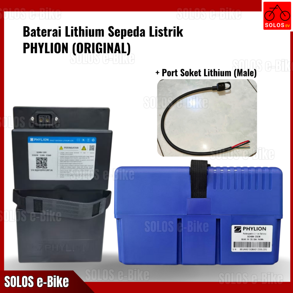 Aki Lithium Sepeda Listrik PHYLION - 48V/12AH & 48V/20AH (ORIGINAL) + Port Soket Lithium