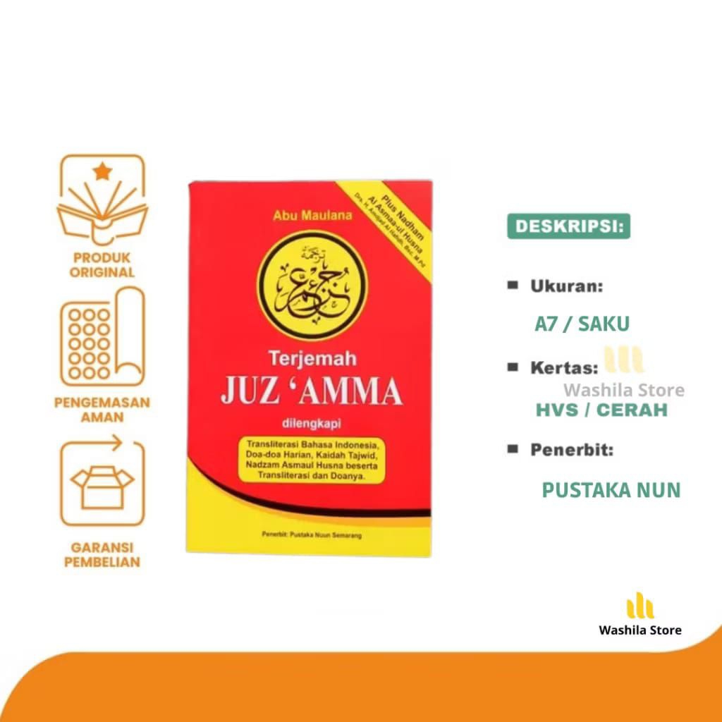 JuZ Amma Saku / Juz Amma Mini / Juz Amma Kecil