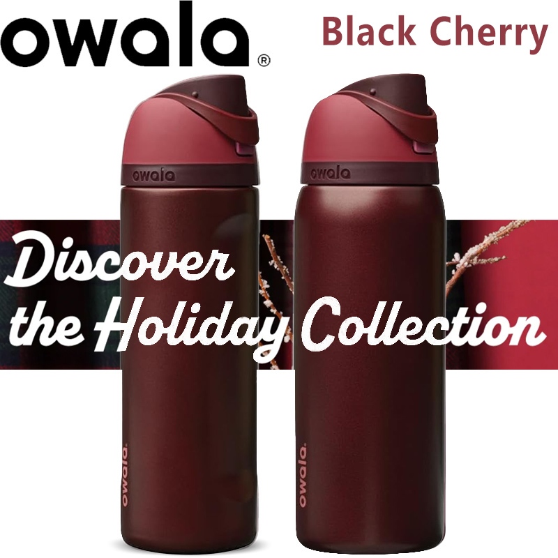 Owala-Holiday Collection Special Edition Owala Stainless Steel FreeSip Water Bottle-Black Cherry