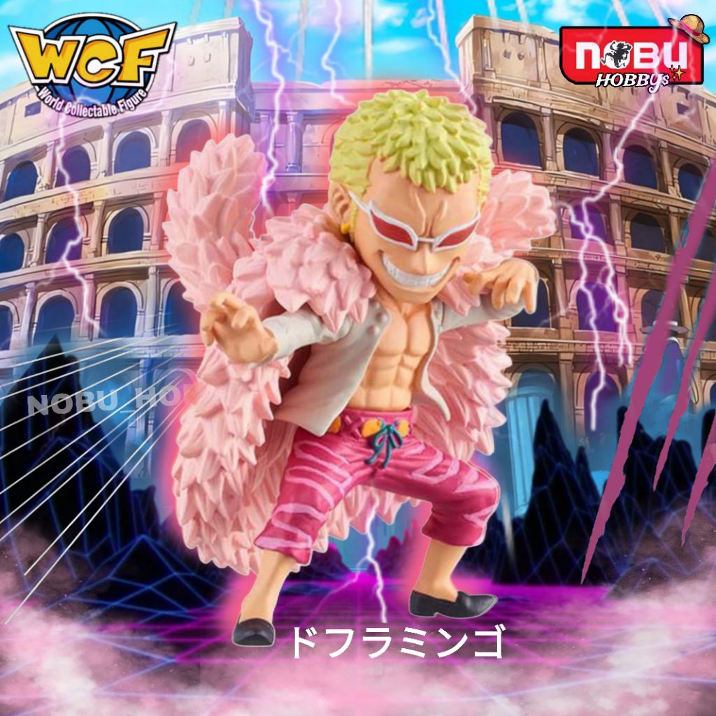 Wcf One Piece - Doflamingo Rivalry