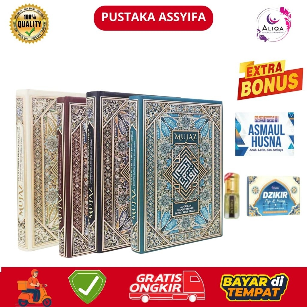 Al Qur'an Mujaz Belajar Mudah Tajwid Kode Praktis Ukuran A5 Sedang | Original Aliqa