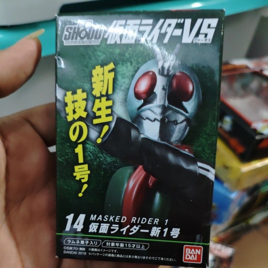 Shodo Kamen Rider Ichigo 1 MISB Bandai Segel Void