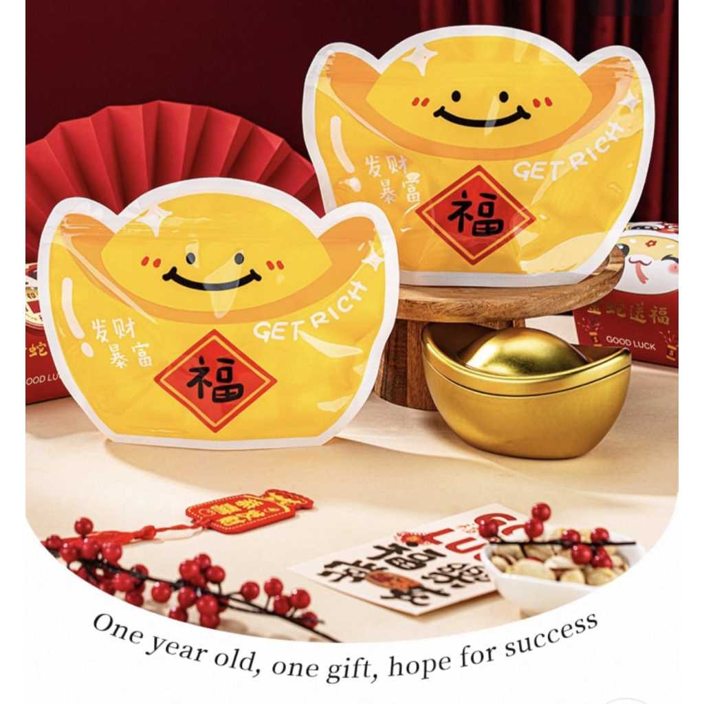zip bag zipper imlek cny 2026 chinese new year / kantongan imlek hampers hari raya