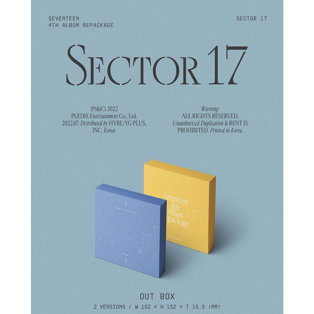 pre-owned ALBUM SECTOR 17 NEW HEIGHTS (free official pc random)