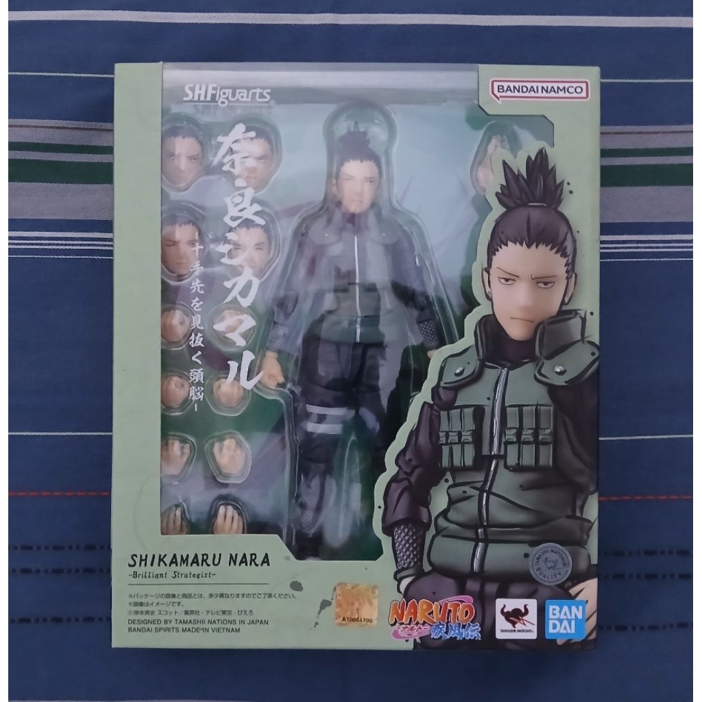 BANDAI SHF Shikamaru Nara Naruto Shippuden