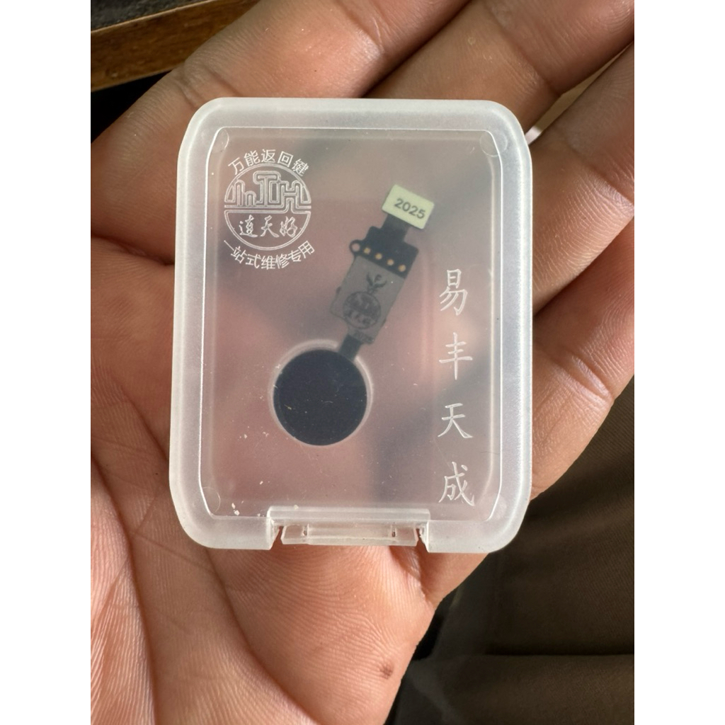 FLEKSIBLE FLEXIBLE HOME BUTTON IPHONE 7 PLUS OEM