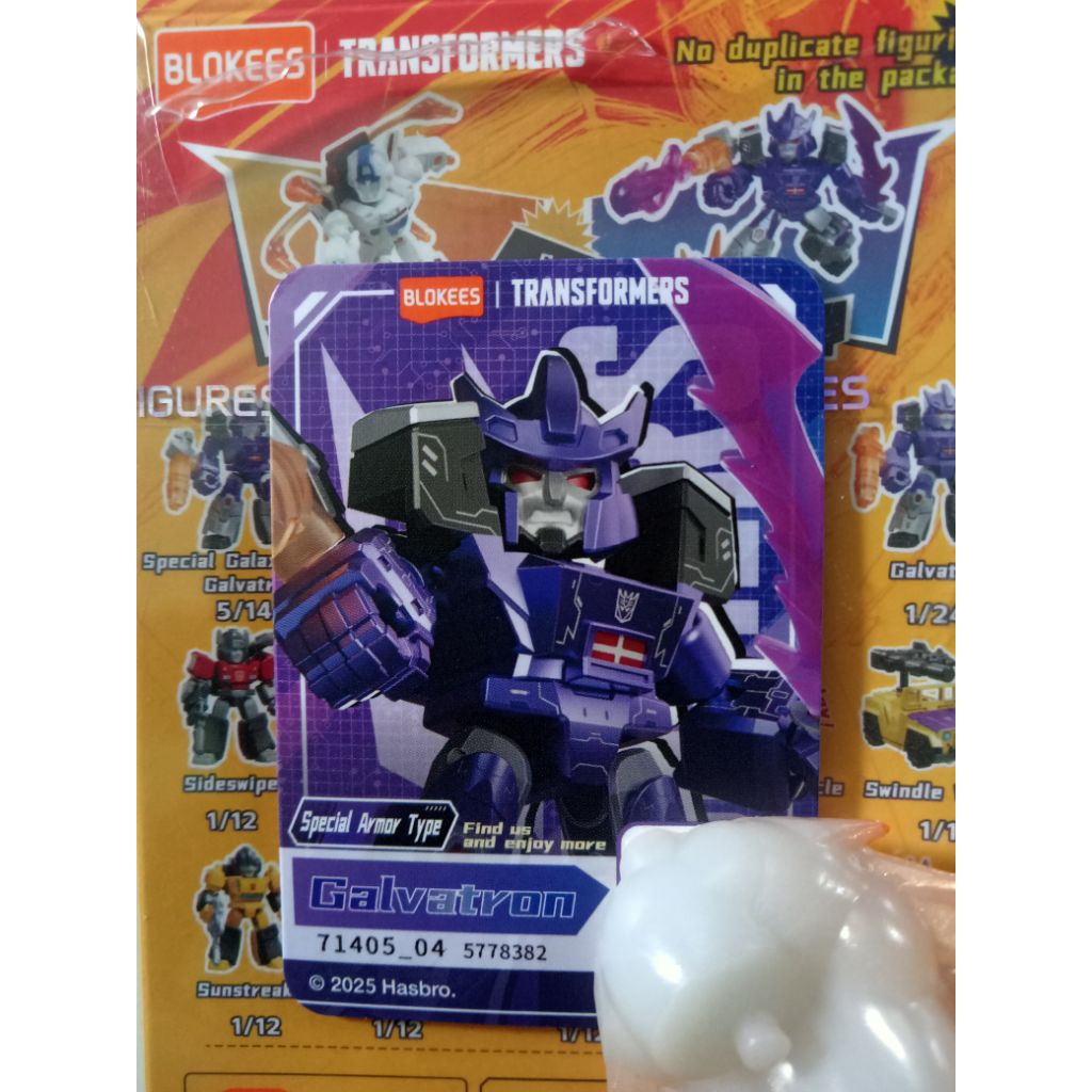 Blokees Super Secret Galvatron Special Armor Type DV05 OFC